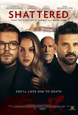 支离破碎【影视解说】